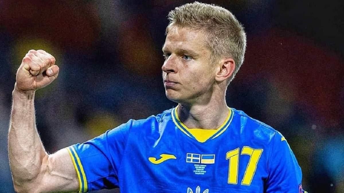 Олександр Зінченко / Getty images