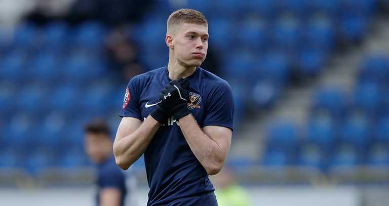 Дніпряни не впорали з АЕКом / фото СК Дніпро-1 Дніпряни не впорали з АЕКом / фото СК Дніпро-1