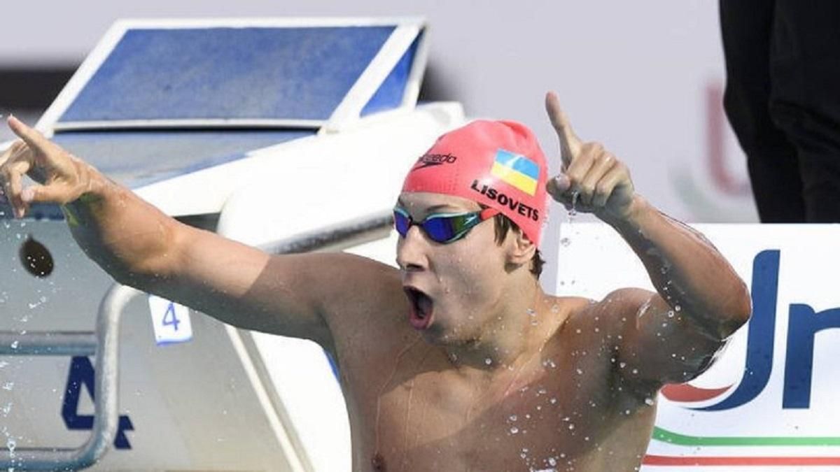 Владимир Лисовец / PA Владимир Лисовец / PA