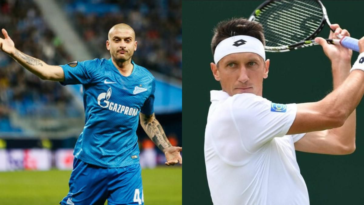 Ракицький та Стаховський / колаж Спорт 24