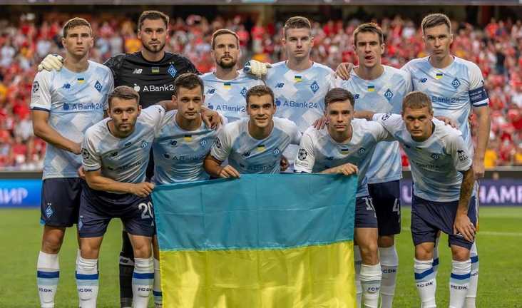 Жеребкування групового турніру ЛЄ 2022/23 – всі результати і суперники Динамо Жеребкування групового турніру ЛЄ 2022/23 – всі результати і суперники Динамо