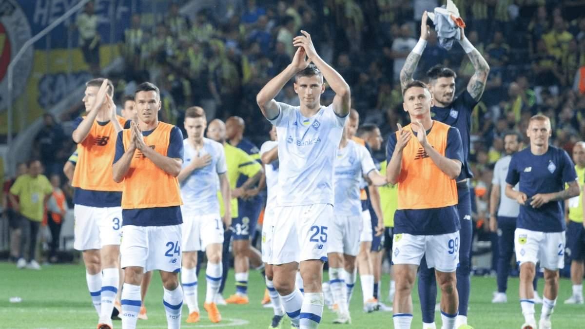 Гравці Динамо / Фото сайт "біло-синіх"