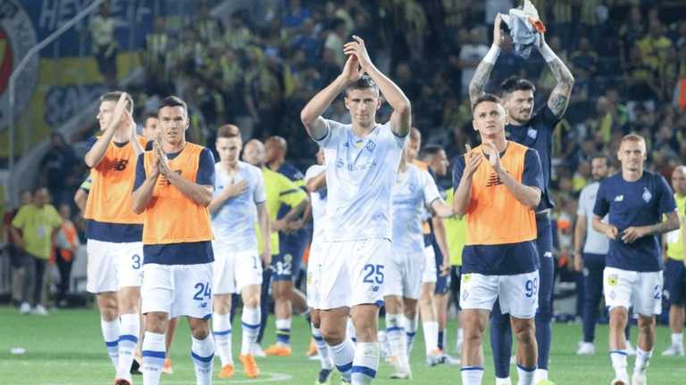 Гравці Динамо / Фото сайт "біло-синіх" Гравці Динамо / Фото сайт "біло-синіх"