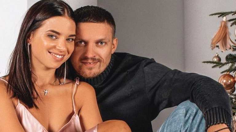 Екатерина и Александр / фото из соцсетей Екатерина и Александр / фото из соцсетей