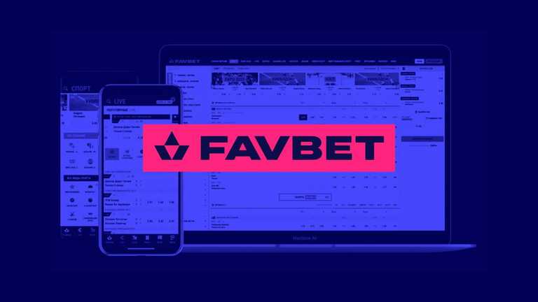 FAVBET продолжает совершенствовать игровые платформы