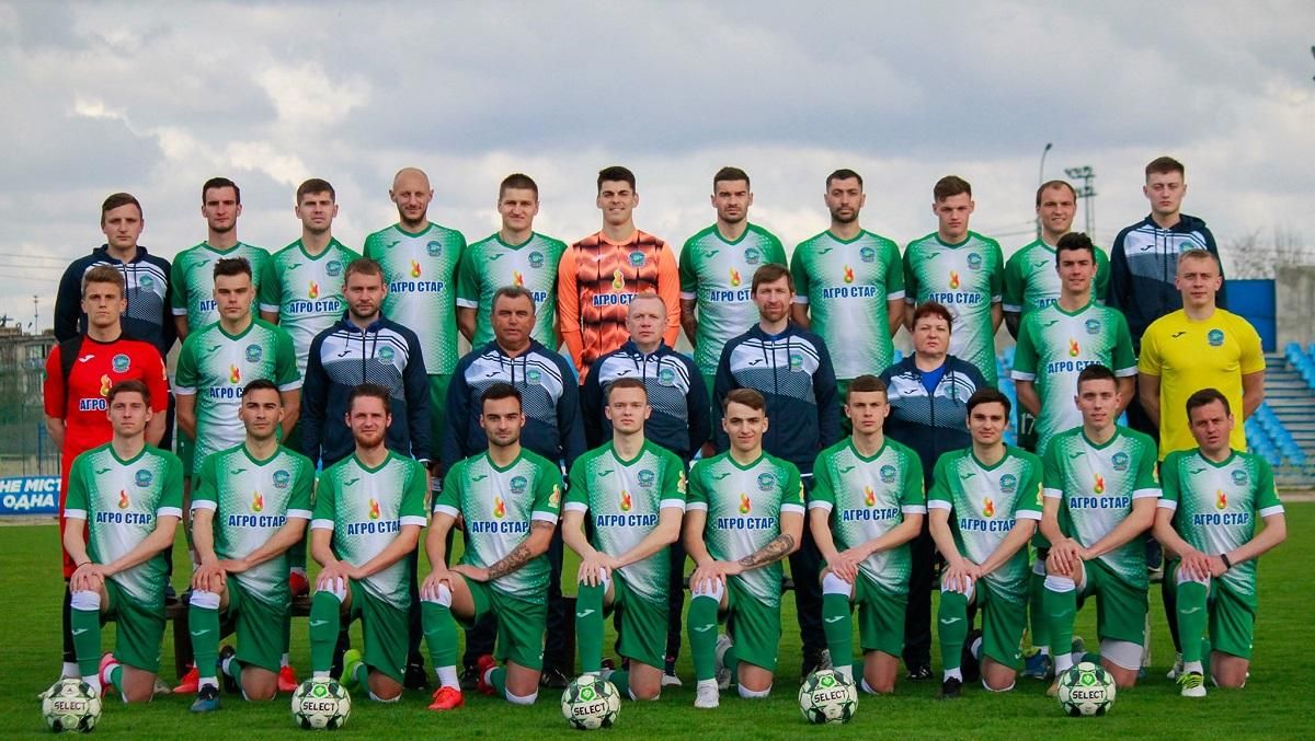 Гравці Кристала / Фото ПФЛ Гравці Кристала / Фото ПФЛ