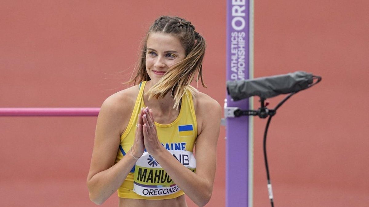 Ярослава Магучіх / фото AP