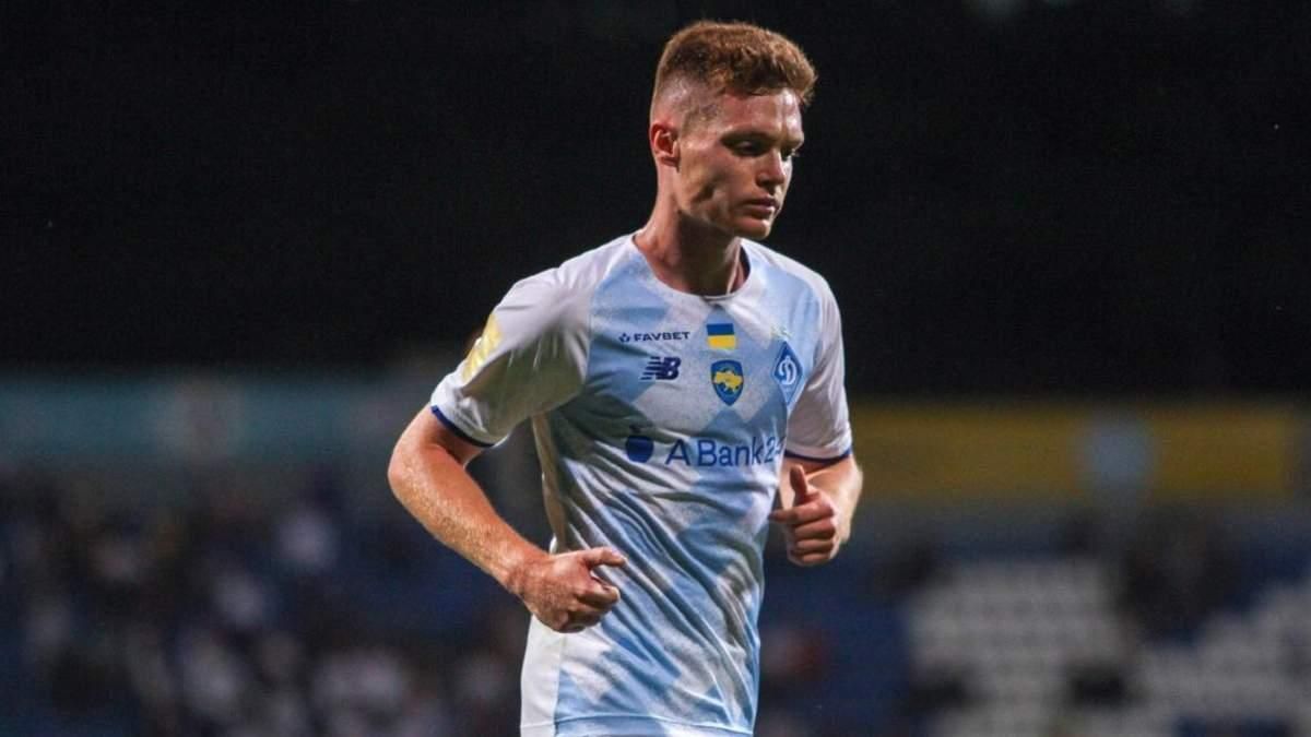 Виктор Цыганков / Фото ФК Динамо