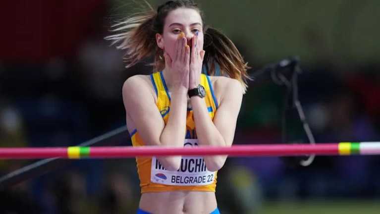 Ярослава Магучих / фото из открытых источников Ярослава Магучих / фото из открытых источников