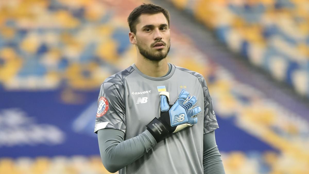 Георгий Бущан / Фото ФК Динамо