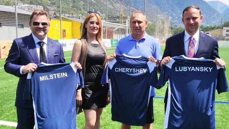 Санта-Колома / Фото офіційний сайт клубу Санта-Колома / Фото офіційний сайт клубу