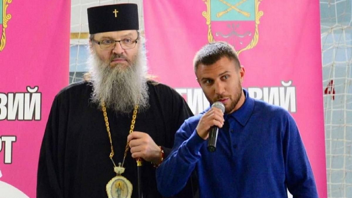 Василь Ломаченко продовжує дивувати фанів / Фото з Facebook Василь Ломаченко продовжує дивувати фанів / Фото з Facebook