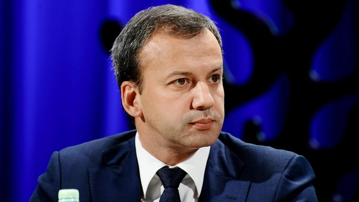 Аркадий Дворкович / Фото Regnum