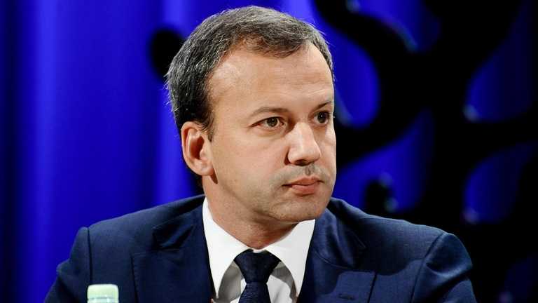 Аркадий Дворкович / Фото Regnum Аркадий Дворкович / Фото Regnum