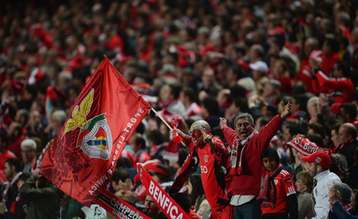 Фаны Бенфики / фото из открытых источников