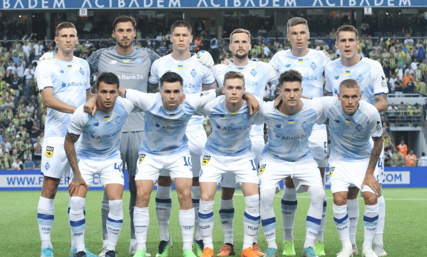 Динамо вдруге за півтора місяці протистоятиме Фенербахче / фото ФК Динамо