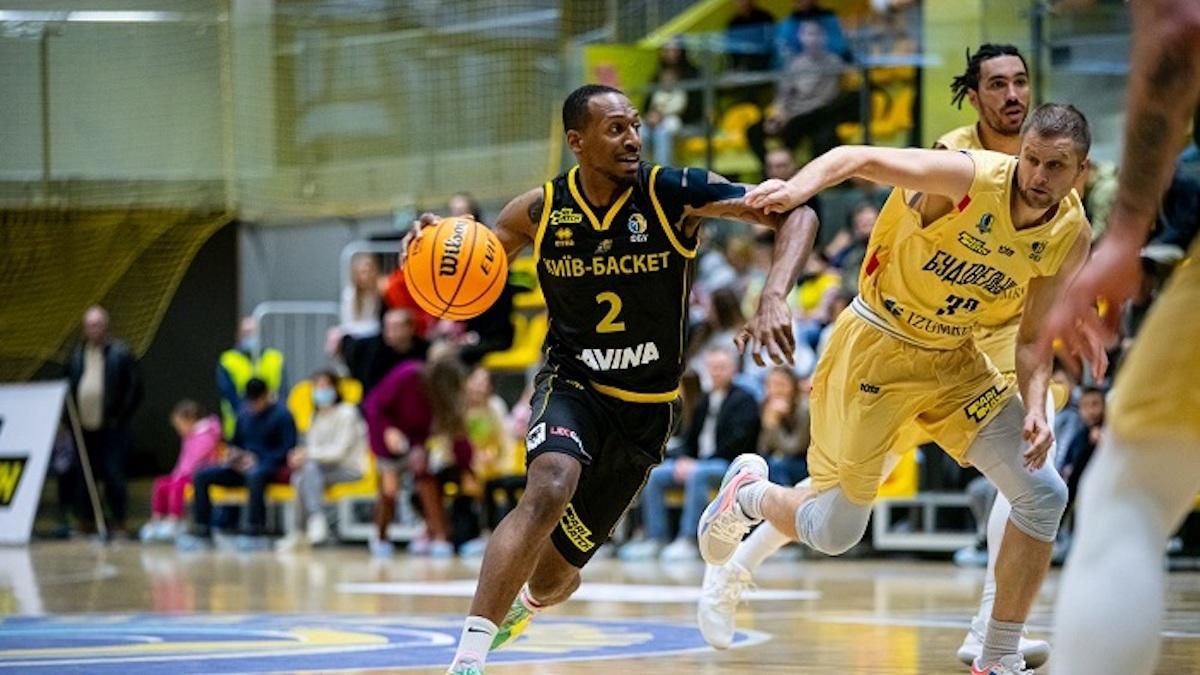 фото superleague.in.ua