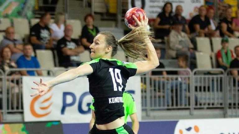 ГК Галичанка ГК Галичанка