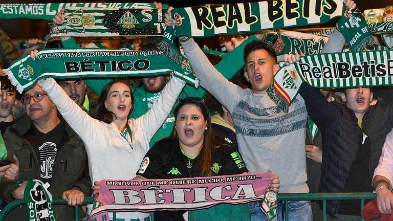 Фанаты Бетиса / фото Marca Фанаты Бетиса / фото Marca