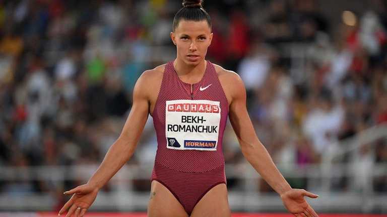 Марина Бех-Романчук / фото из соцсетей Марина Бех-Романчук / фото из соцсетей