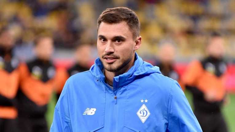 Георгий Бущан / Фото ФК Динамо Георгий Бущан / Фото ФК Динамо