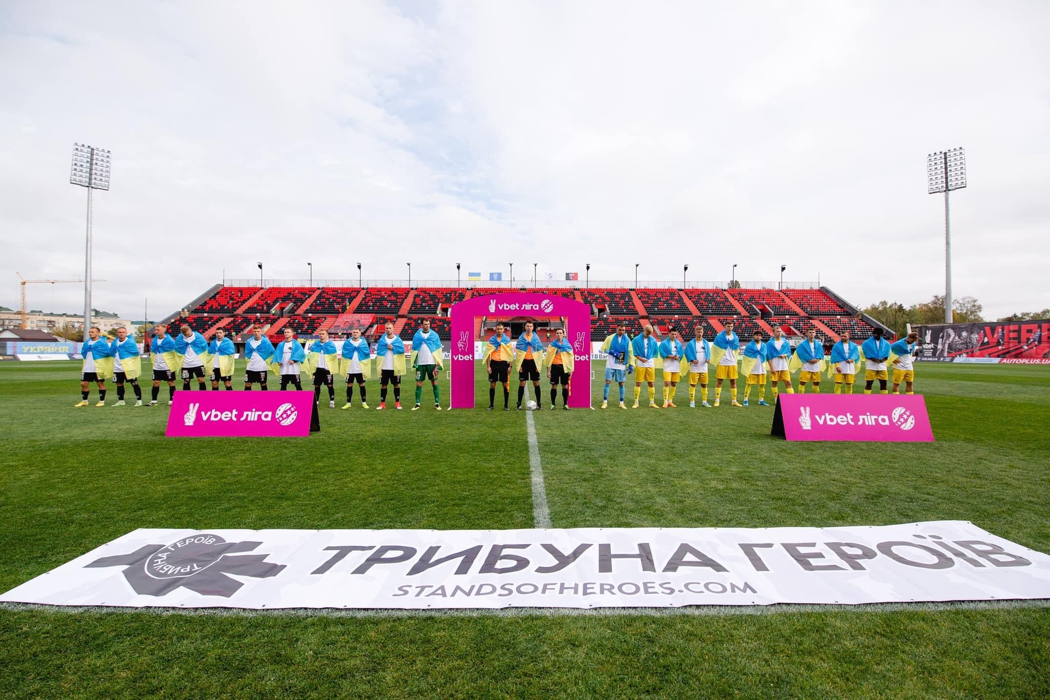 Верес проти Руха / фото НК Верес