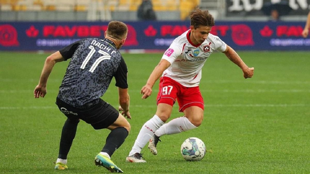 Кривбасс – Верес / Фото ФК Кривбасс