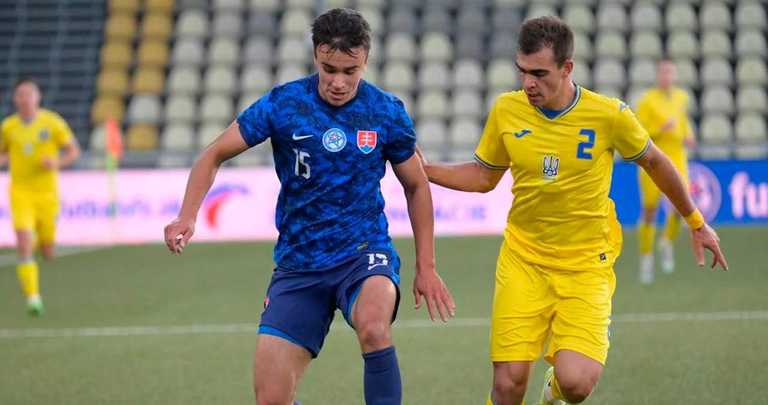 Словакия – Украина / фото из соцсетей Словакия – Украина / фото из соцсетей