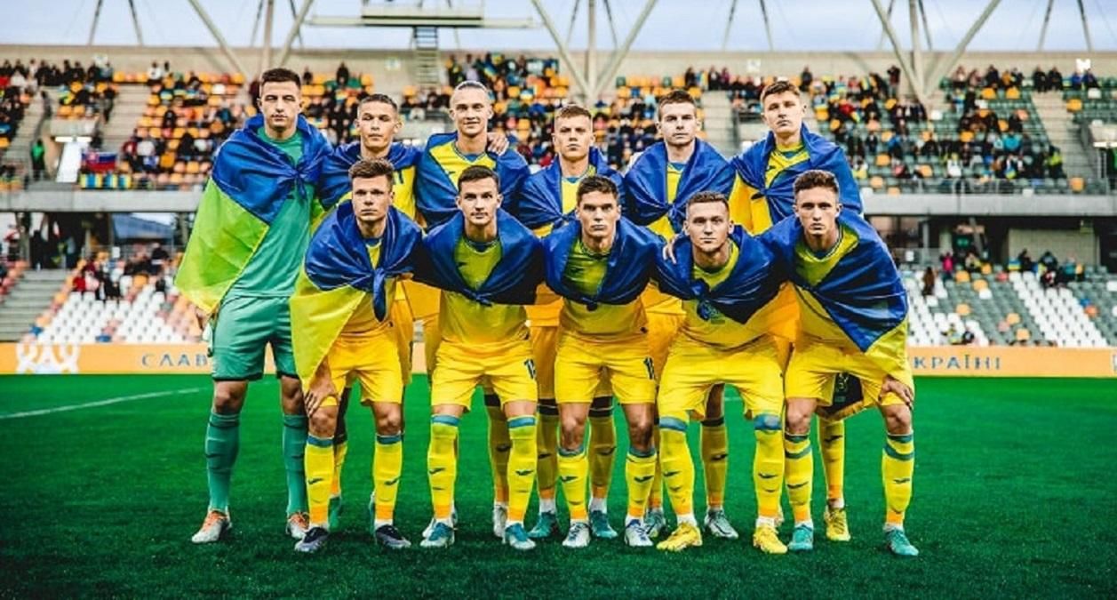 Сборная Украины U-21 / Сайт УАФ