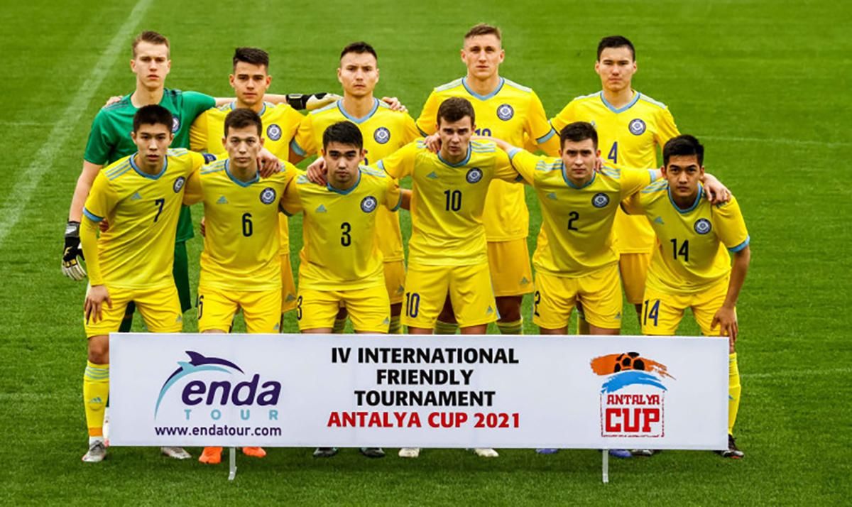 Молодежная сборная Казахстана / фото из открытых источников