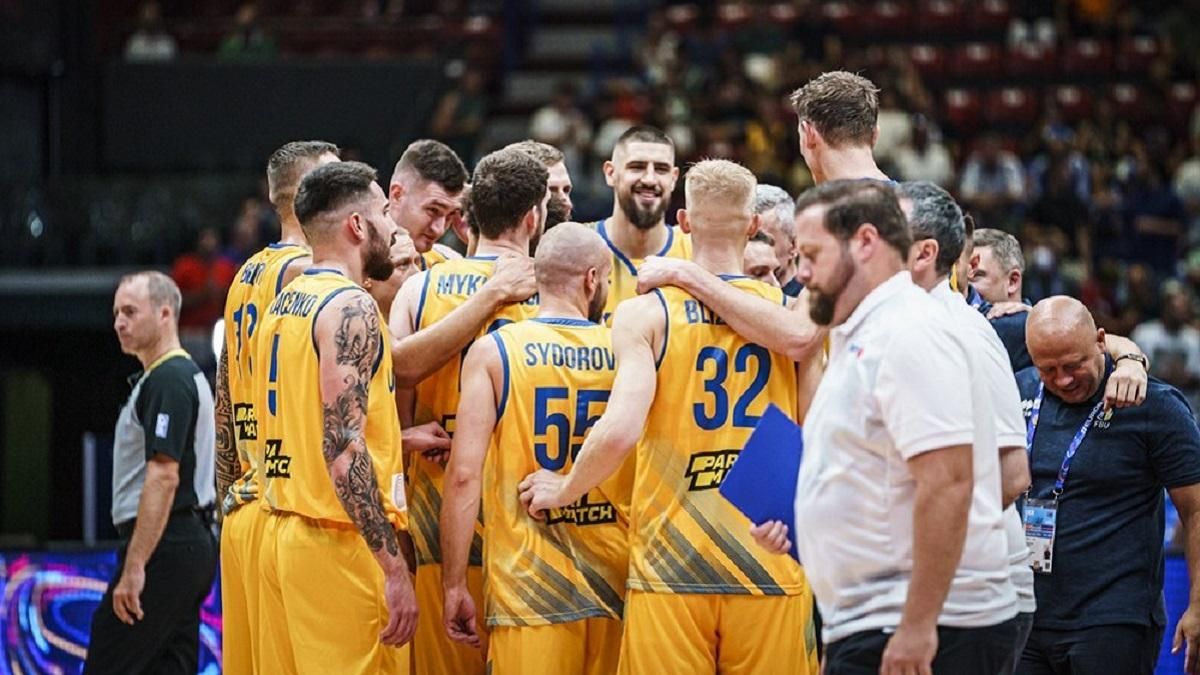 Естонія – Україна / Фото ФБУ