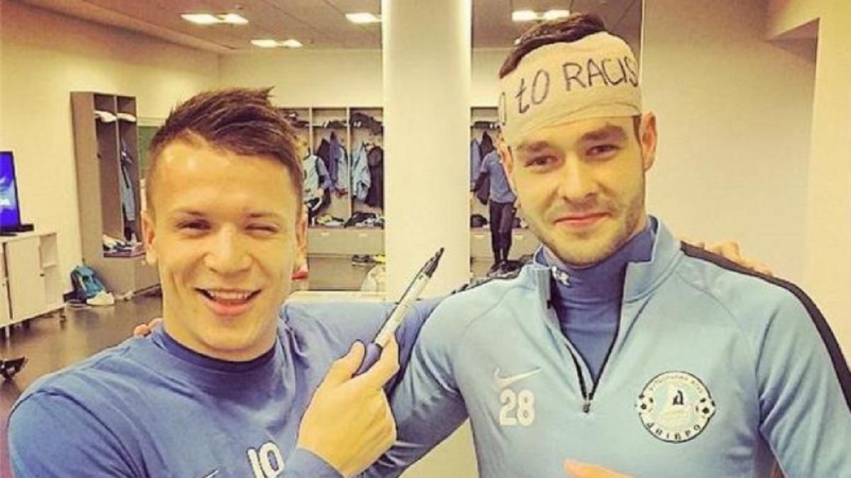 Евгений Коноплянка и Евгений Шахов / Фото из соцсетей