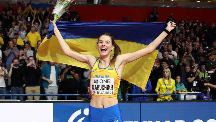 Магучіх встановила історичне досягнення для української легкої атлетики