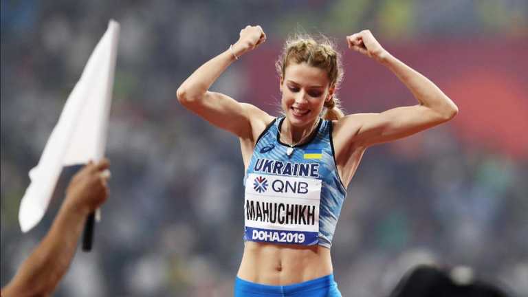 Ярослава Магучих / фото из открытых источников Ярослава Магучих / фото из открытых источников