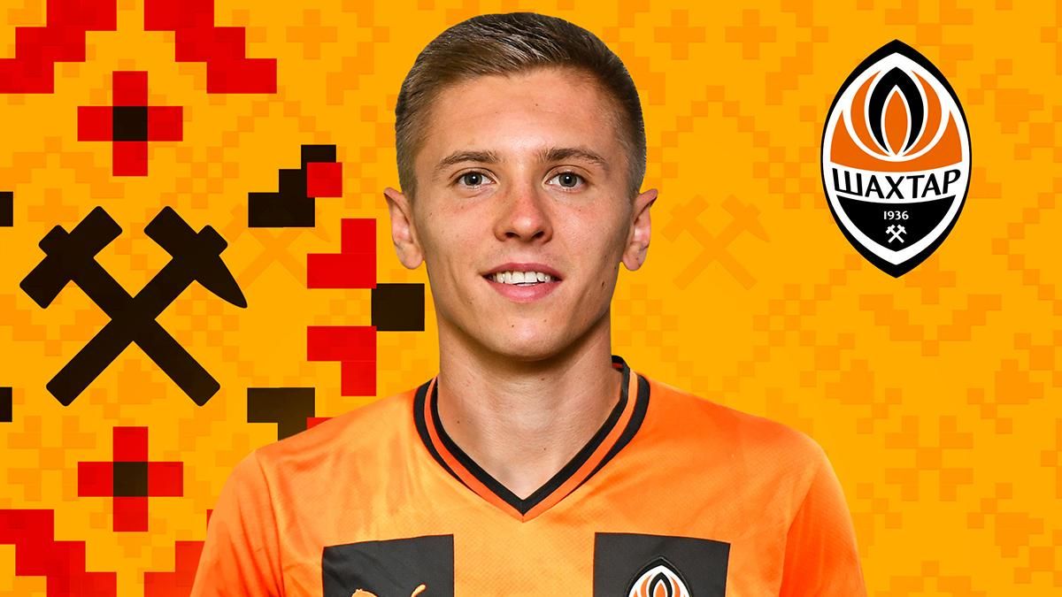 Єгор Назарина / Фото ФК Шахтар