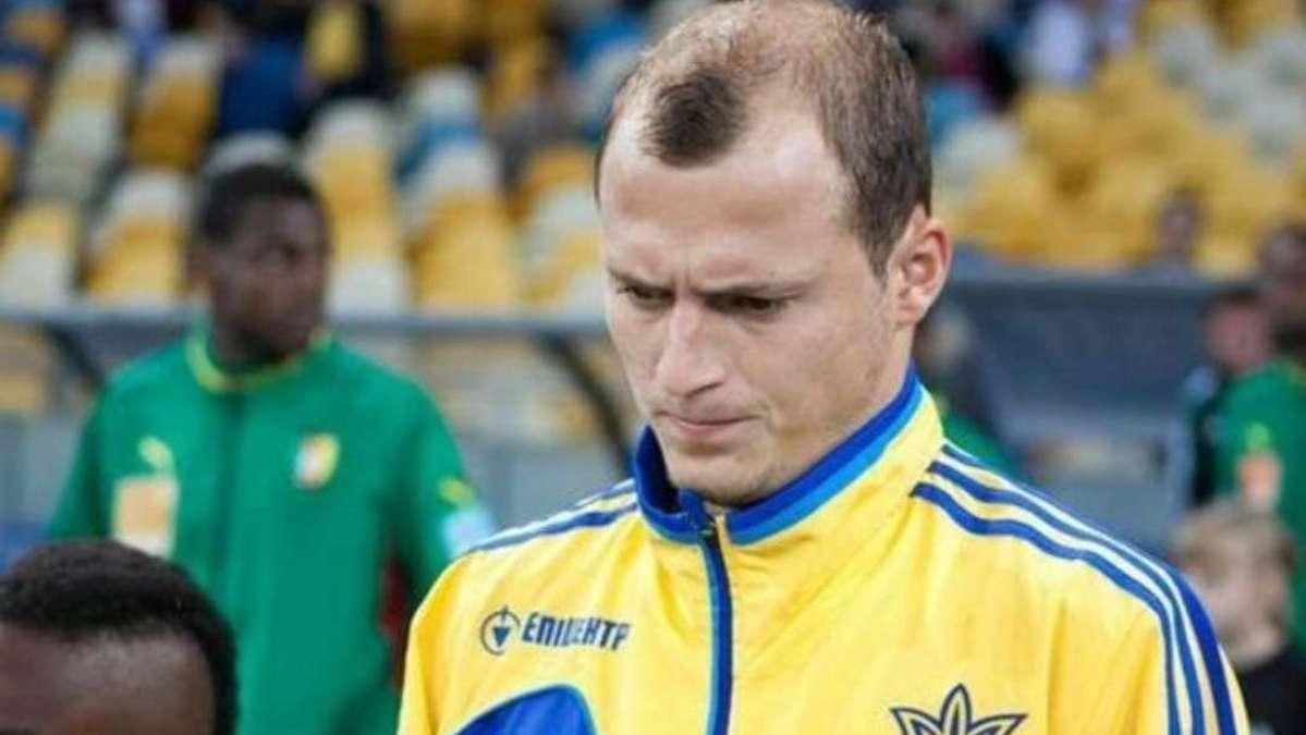 Роман Зозуля / фото УАФ Роман Зозуля / фото УАФ