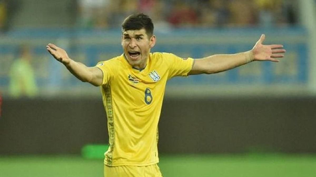 Руслан Маліновський / Фото УАФ