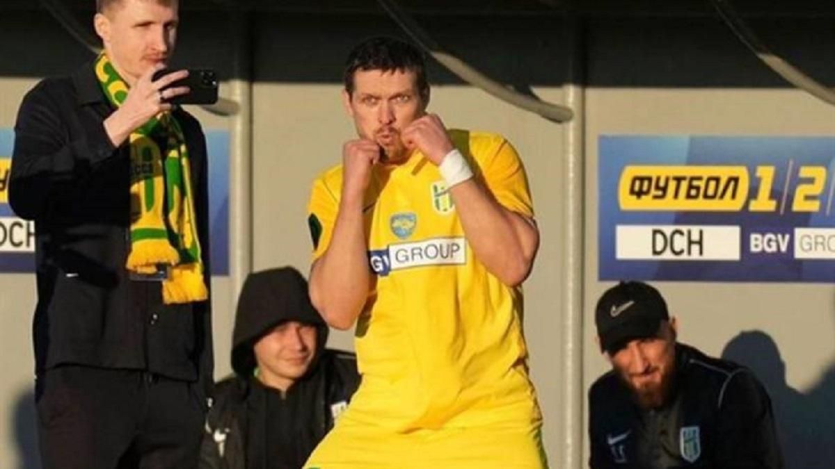 Александр Усик / Фото ФК Полесье