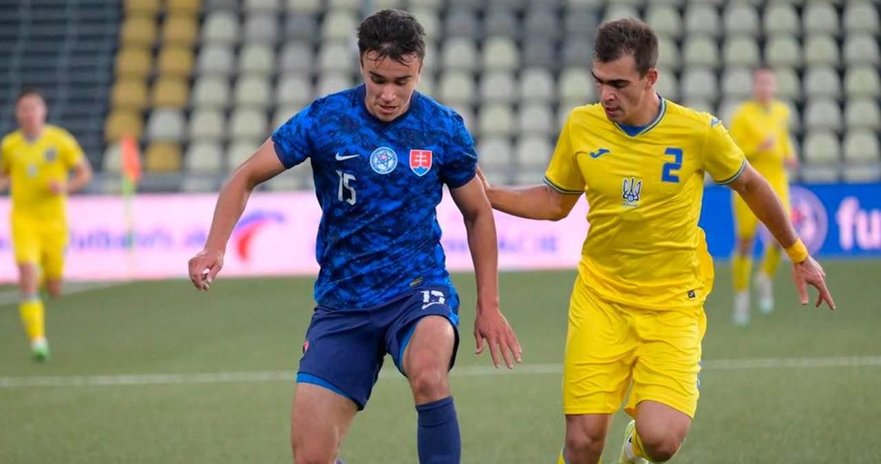 Словаччина – Україна / фото з соцмереж 