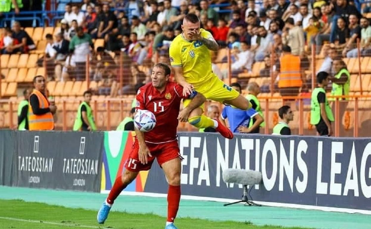 Армения – Украина – 0:5 Армения – Украина – 0:5