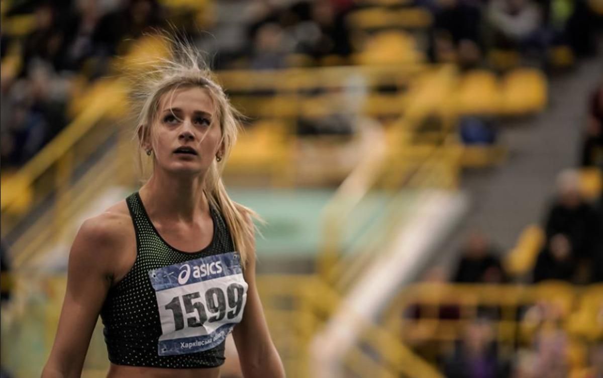 Екатерина Табашник / фото из открытых источников Екатерина Табашник / фото из открытых источников