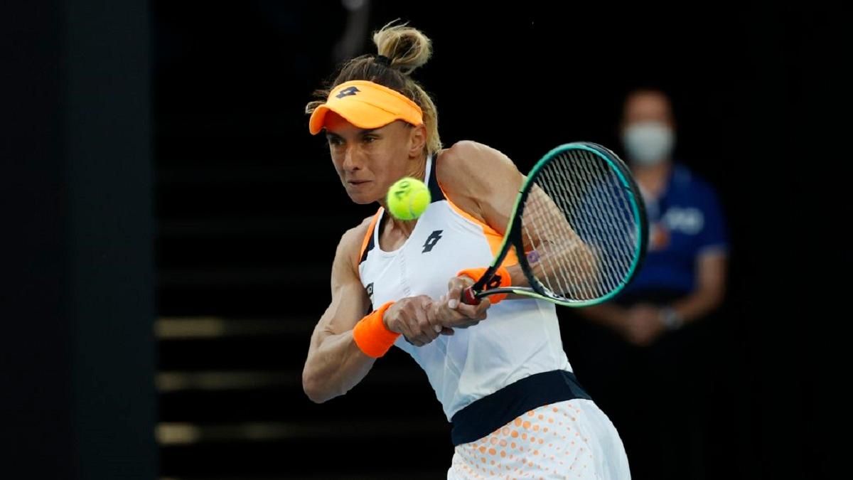 Леся Цуренко / Фото AP