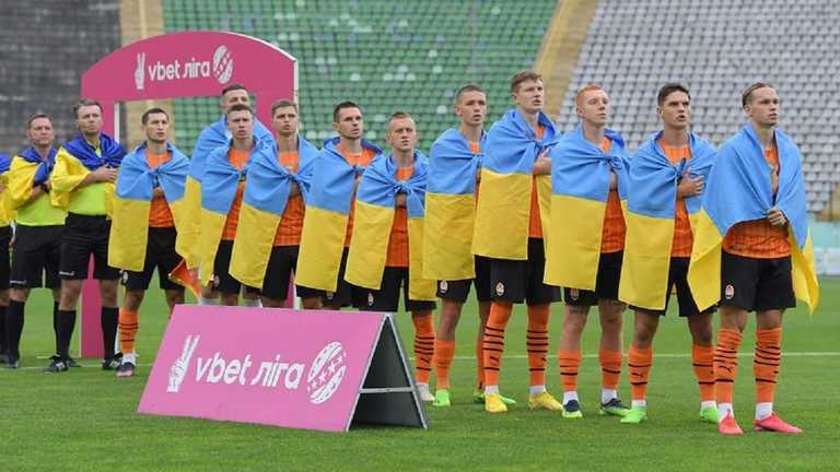 Шахтар / фото Шахтар Шахтар / фото Шахтар