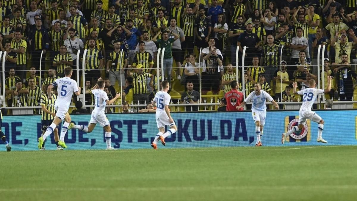 Фенербахче – Динамо / Фото ФК Динамо