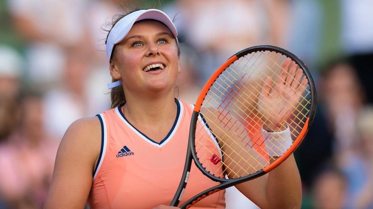 Катерина Байндл / фото WTA