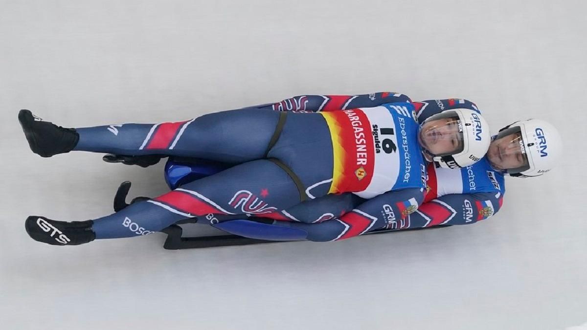 Российские саночники / Фото AP Российские саночники / Фото AP