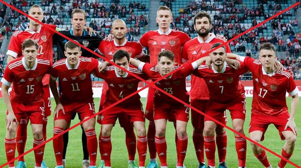 Сборная россии должна быть полностью изолирована