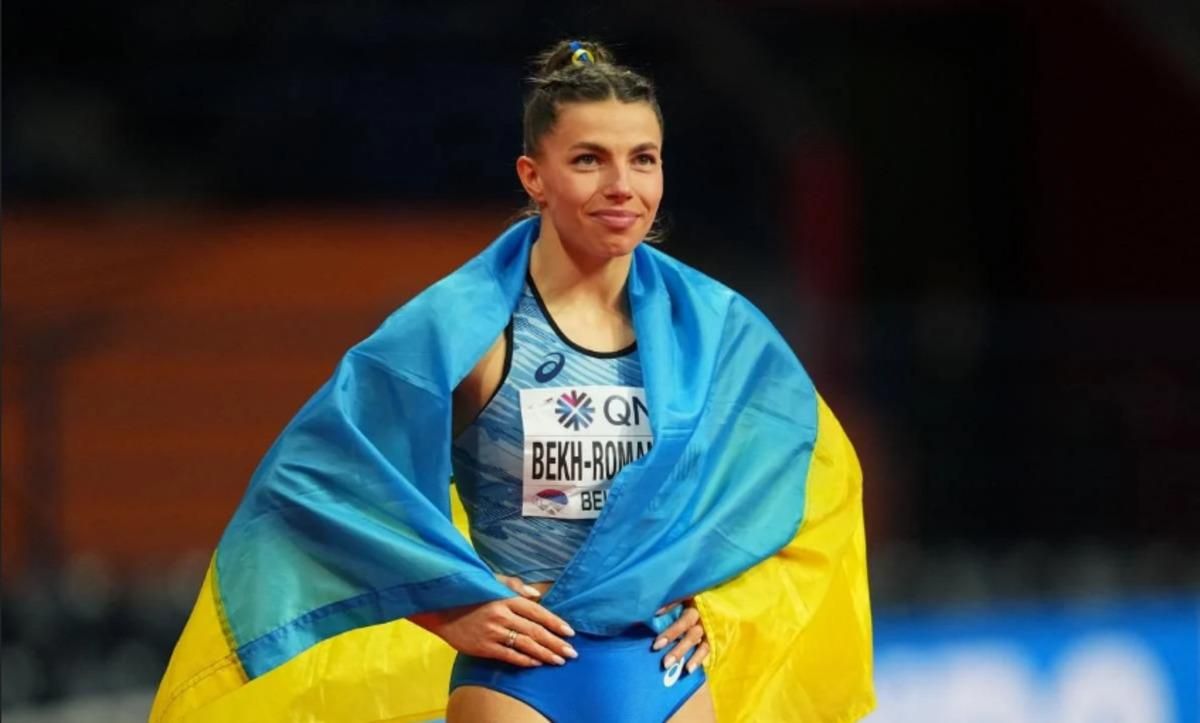 Марина Бех-Романчук / фото из открытых источников