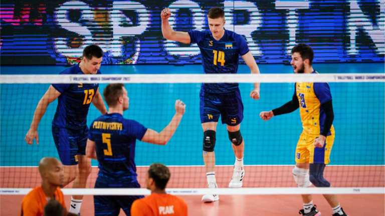 Україна / фото з відкритих джерел Україна / фото з відкритих джерел