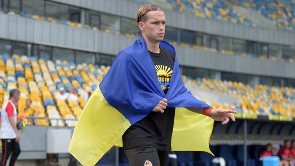 Михаил Мудрик / ФК Шахтер